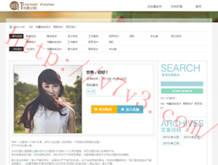 牛彩网福彩字谜